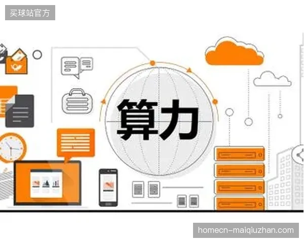 全球赛事制作渗透率攀升至72%，远程中心如何通过弹性算力优化单场直播边际成本