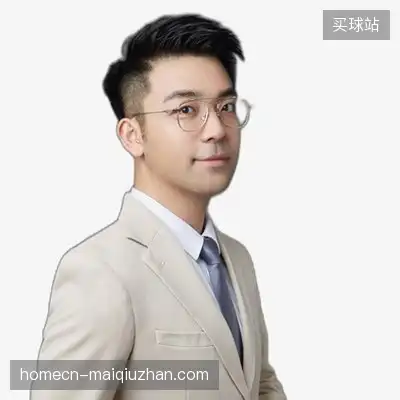 丁德